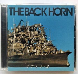 中古CD＋DVD THE BACK HORN『 リヴスコール＜初回限定盤＞ 』品番：VIZL-474