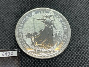 31.1グラム 2024年 (新品) イギリス「ブリタニア」純銀 1オンス 銀貨 (チャールズ3世)