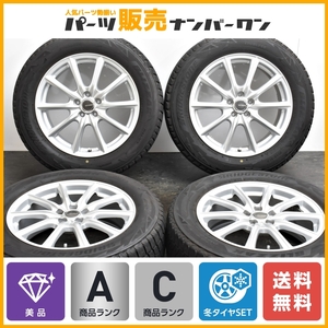 【美品】エコフォルム 17in 7J +53 PCD100 ブリヂストン ブリザック DM-V2 225/60R17 XV SJフォレスター レガシィアウトバック 即納可能