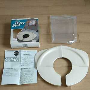 幼児用　トイレ便座　アメリカ製　Folding Potty Seat MADE IN U.S.A.