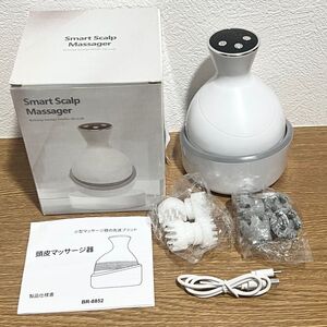 【動作確認済み】ヘッドスパ 電動 頭皮 ブラシ 電気 小顔 マッサージ