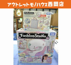 未開封品！リアルミシン ファッションスタジオ すみっコぐらし 専用別売り 2点セット タカラトミー 女の子 裁縫 手芸 おもちゃ　西岡店