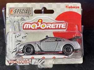 MAJORETTE マジョレット K-SPECIAL NISSAN GT-R R35 NISMO 日産 ニッサン ニスモ シルバー