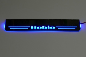 LEDスカッフプレート　ホビオ　青　流れる　HOBIO　ブルー