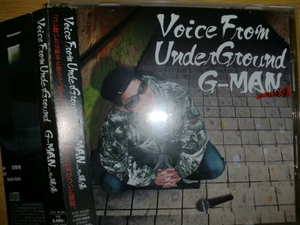 良品 G-Man [VOICE FROM UNDERGROUND][J-Reggae] dinosaur mighty crown jam rock red spider burn down barrier free spicy chocolate