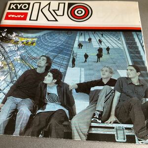 ◆◆　CD　Kyo - Kyo CD アルバム　◆◆