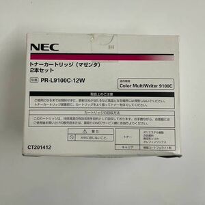 NEC トナーカートリッジ PR-L9100C-12W マゼンタ CT201412 (2本セット) 純正品