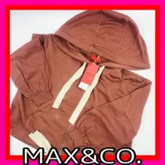 新品未使用品タグ付き✨MAX&Co フーディ✨プルオーバー✨ゆったりパーカー✨