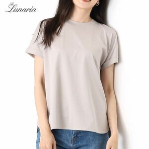 送料185円■ns661■▼ルナリア シルケット加工 ドルマン半袖Ｔシャツ LL 8690円相当【シンオク】【クリックポスト発送】