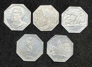 ドイツ ニュルンベルク 20ペニヒ 硬貨 ノートゲルト 5枚セット　⑦