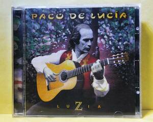 ♪即決/PACO DE LUCIA(パコ・デ・ルシア)LUZIA/輸入版・558 165-2