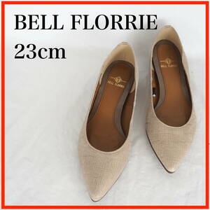 MK8360*BELL FLORRIE*ベルフローリー*レディースバレエシューズ*23cm*ベージュ