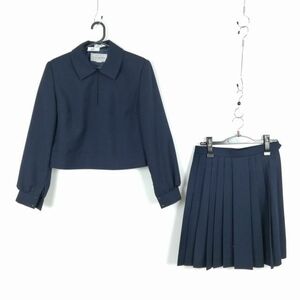 1円 ジャケット スカート 上下2点セット 165A 大きいサイズ 冬物 女子 学生服 中学 高校 紺 制服 中古 ランクC EY1205