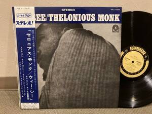 ■本邦初回 ペラジャケ 帯付きLP◆セロニアス・モンク／ウィー・シー　◆Thelonious Monk