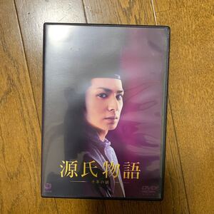 セル版　源氏物語 千年の謎 DVD