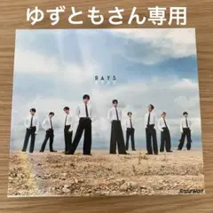 【一度視聴のみ】初回限定Ｂ　RAYS