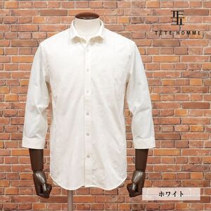 1円/TETE HOMME/LLサイズ/七分袖シャツ ストレッチ ジャガード 迷彩柄 ショート襟 ワイルド 新品/白/ホワイト/ja132/