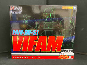 未開封品　箱傷みあり。 エヴォリューション・トイ FAM-RV-S1 バイファム 練習機 メタル・アクション 銀河漂流バイファム