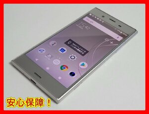 　★【40583WM】 完動品 SoftBank 602SO SONY Xperia XZs ウォームシルバー SIMロック解除済 1円 ! 1スタ !