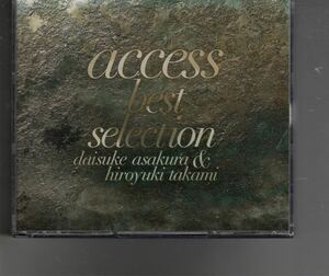 通常盤3CDベストアルバム！access [access best selection] 浅倉大介 貴水博之 アクセス