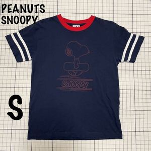 スヌーピー SNOOPY【PEANUTS】ピーナッツ 半袖Tシャツ Sサイズ ユニセックスOK！メンズ？ ネイビー×レッド×ホワイト/紺赤白 2本白ライン