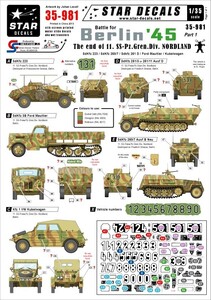 スターデカール 35-981 1/35 ベルリン #1 第11SS義勇装甲擲弾兵師団ノルトラントの最後