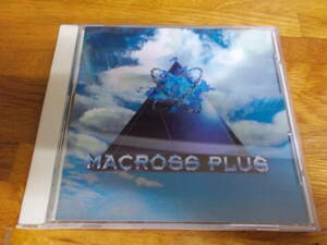 MACROSS PLUS マクロスプラス ORIGINAL SOUNDTRACK