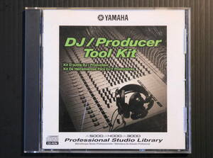 YAMAHA CD SAMPLER PSLCD-202 DJ/Producer Tool Kit A3000A4000A5000 STUDIO LIBRARY