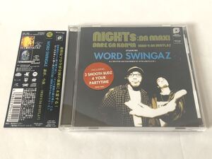 美盤 見本 ワードスウィンガーズ WORD SWINGAZ 誰が、今夜... WHO’S DA HUSTLA? プロモ盤