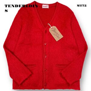 ★年末セール中！ 大量出品中！ TENDERLOIN テンダーロイン MOHAIR CARDIGAN WOOL モヘア カーディガン ウール ニット RED レッド赤 S 秋冬