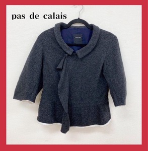 〇4569B〇 pas de calais ジャケット 女性 Sサイズ相当