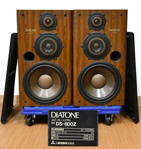 OY6-39【現状品】音出し確認済み｜三菱電機 DIATONE DS-600Z スピーカーペア ダイヤトーン｜音響機器・オーディオ機器｜長期保管品