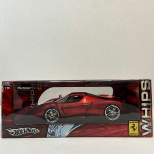 Hot Wheels WHIPS 1/18 Enzo Ferrari ホットウィール エンツォフェラーリ メタリックレッド HW HOTWHEELS 限定 ミニカー モデルカー