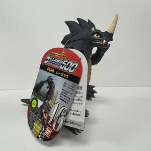 1円スタート！ウルトラ怪獣シリーズ 16 シーゴラスバンダイ ソフビ