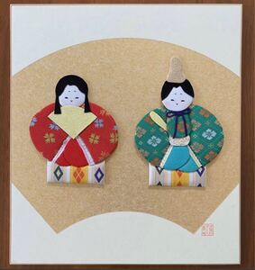 新品 格安！◆ 色紙 押絵色紙 桃の節句 お雛様 ◆ 雛まつり ひな祭り 雛人形 かわいい 招福 ひな人形 雛まつり 平安絵巻 海外土産