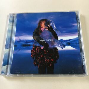 矢井田瞳　1CD「daiya-monde」