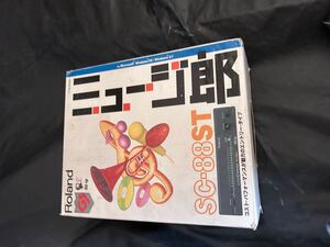 ローランド★ミュージ郎★SCー88ST★今まで普通に使えてましたが倉庫整理の際に間違ってコードを捨ててしまいました。なのでコード欠品です