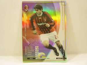 ■ WCCF 2007-2008 WMVP カカ　KAKA Ricardo Izecson Dos Santos Leite 1982 Brazil　AC Milan 07-08 Ballon d