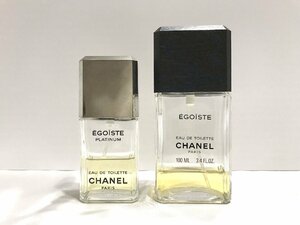 ■【YS-1】 香水 ■ シャネル CHANEL ■ エゴイスト プラチナム EDT 50ml エゴイスト EDT 100ml ■ 2点セット まとめ 【同梱可能商品】■D