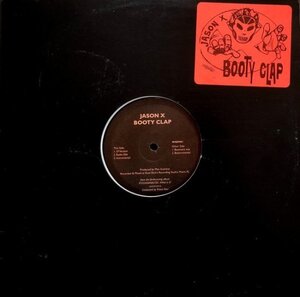 試聴あり★同梱可★Prince Paul - Booty Clap [12”]WordSoundブレイクビーツヒップホップDe La Soul