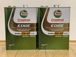 全国送料無料4L×2本 カストロール エッジ 5W-40 SP A3/B4 エンジンオイル CASTROL EDGE ガソリン・ディーゼルエンジン用