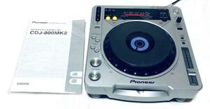 【動作確認済み】 Pioneer CDJ ターンテーブル CDJ-800MK2