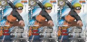 ☆ミラクルバトルカードダス NARUTOナルト疾風伝 うずまきナルト AS-018 ミラバト PRプロモトレカ 3枚