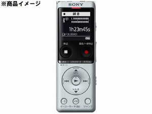 【未使用品】SONY ソニー ステレオICレコーダー ボイスレコーダー ICD-UX570F (S) シルバー 11620961 0707