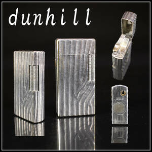 【秀】ZB645 【dunhill】 ダンヒル ガスライター／フリント火花確認済み 美品！ｒ