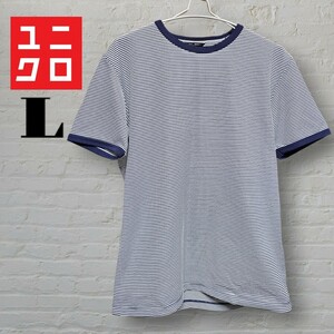 UNIQLO/ユニクロ/Tシャツ/ボーダー/Lサイズ
