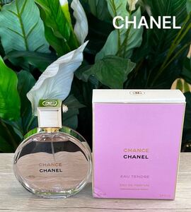 ★CHANEL シャネル★ チャンス CHANCE 香水 オードトワレ100ml 未使用品