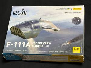 1/32 F-111 脱出モジュール 1:32 ResKit RSK32-0001