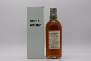 【美品】NIKKA ニッカ 宮城峡 25年 蒸留所限定 シングルカスク モルトウイスキー 59％ 500ml 未開栓 箱付き【漂亮】