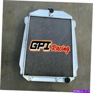 4ROWアルミニウムラジエーターフィットシボレーエンジンV8 350 1940 1941 40 41ブランド新しい4ROW ALUMINUM RADIATOR Fit FOR CHEVY Engi